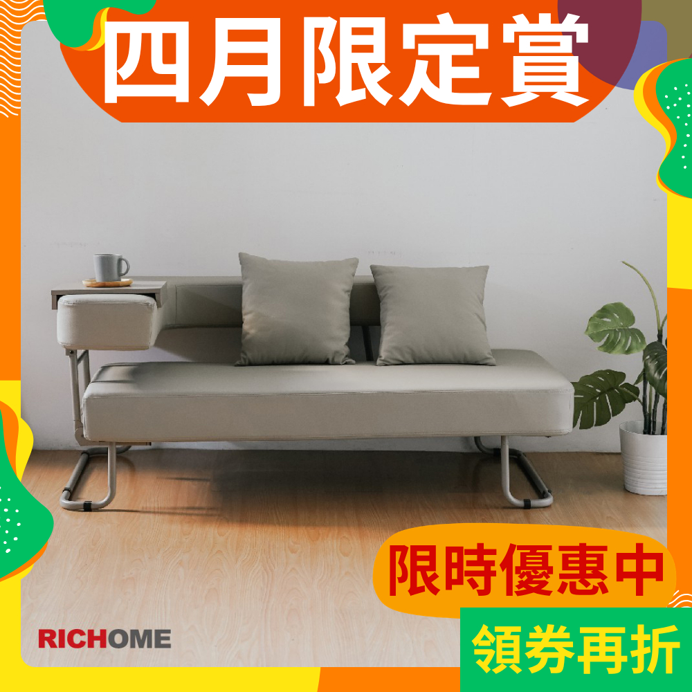 沙發床 貓抓布 單人床L型沙發床 小戶型沙發 套房沙發 SF101, 灰色, large