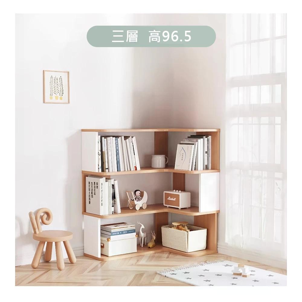 [Lele] L-shaped corner minimalist and practical bookshelf, two-tone natural wood + white, 3 shelves, 90x60 cm (solid wood bookshelf, shelf, storage rack), , large