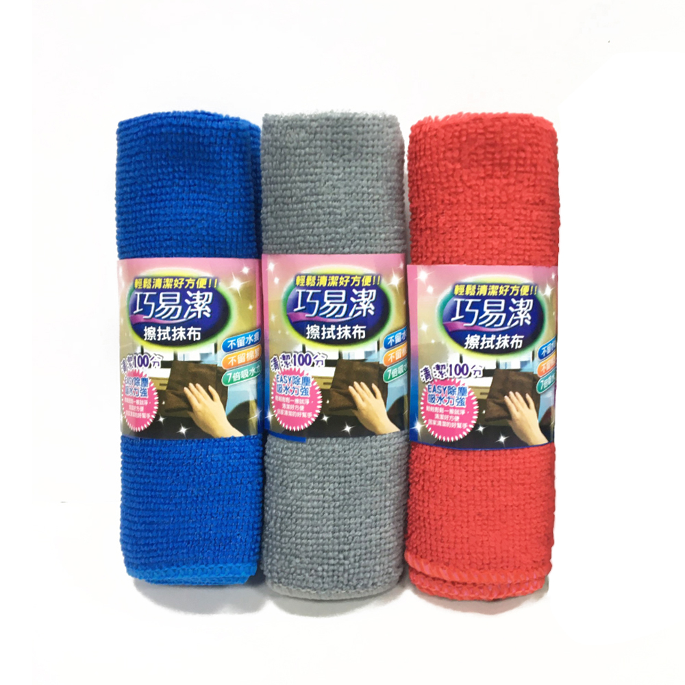 Sponges/Gloves/Chiffons, , large