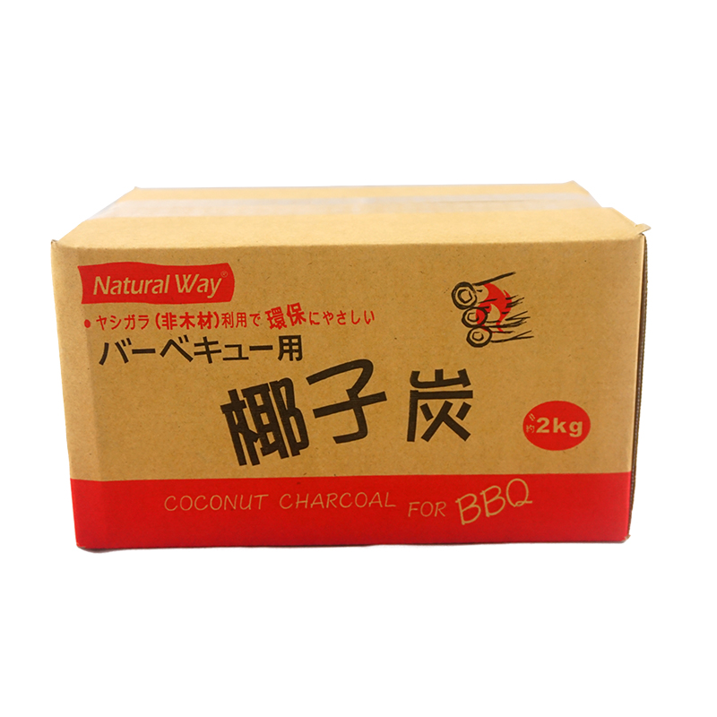 自然風環保椰子炭2公斤超值包, , large