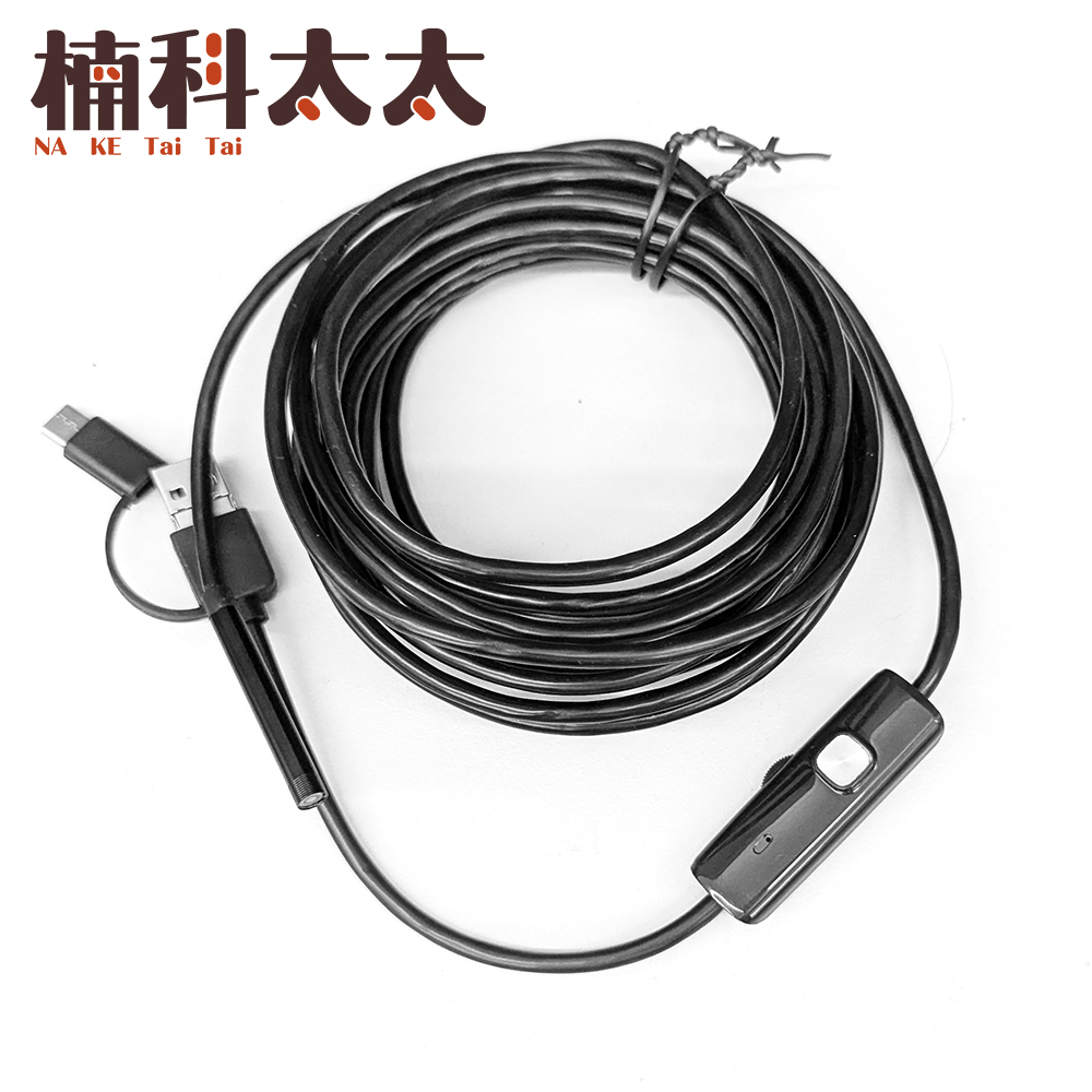 手機內視鏡5米硬線 618-MVB500, , large