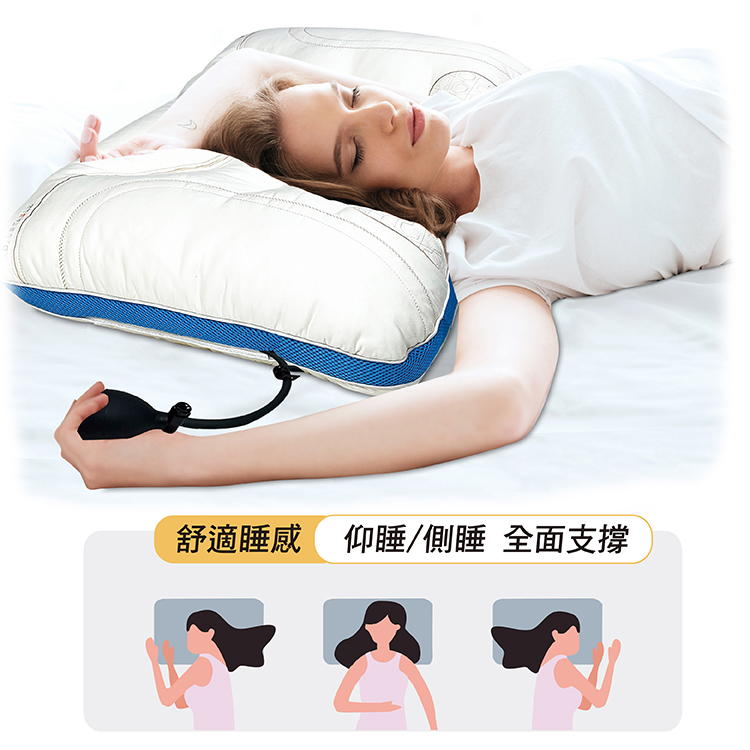 【多利寶寢具】INDIAN 護頸助眠可調式氣囊枕頭(1顆), , large