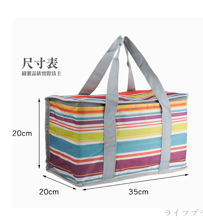 手提大容量保溫保冷提袋-2入, , large