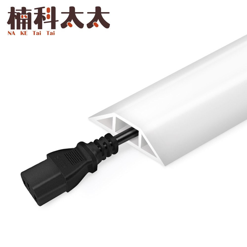 室內外PVC軟膠線槽-白色4公分 618-CDW40, , large