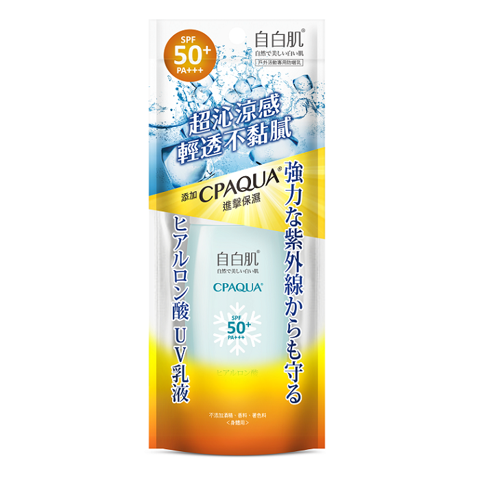 CoolFreshUVLotion WiHyaluroSPF50+PA+++, , large