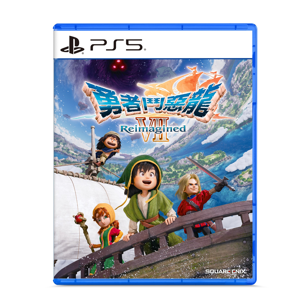 SONY PS5 Video Game, , large