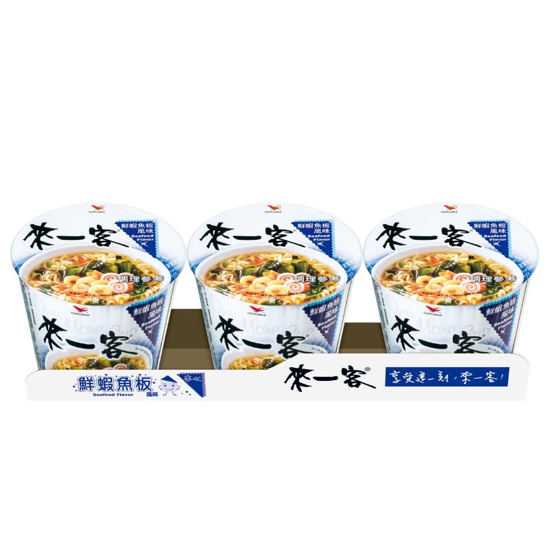 來一客-鮮蝦魚板 63g, , large