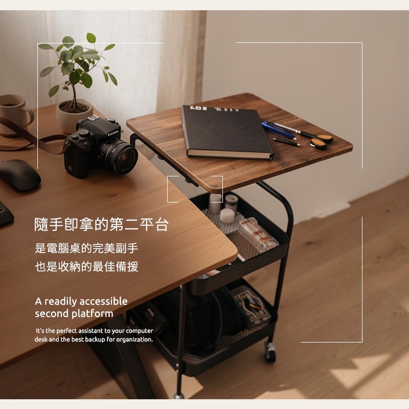 【Y HOUSE】質感邊桌三層推車 輕網推車 邊桌 推車 小茶几 可煞車-兩色, , large