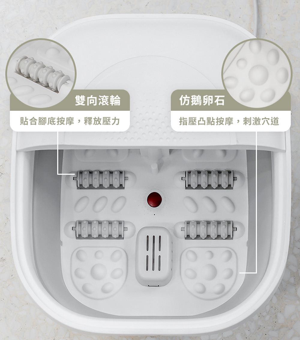 【3ZeBra三隻斑馬】微電腦控溫SPA泡腳機, , large
