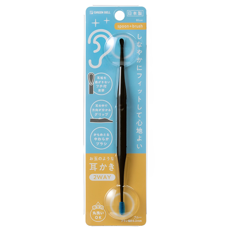 【Greenbell】"Mimisukitto" Ear Pick Blue , , large