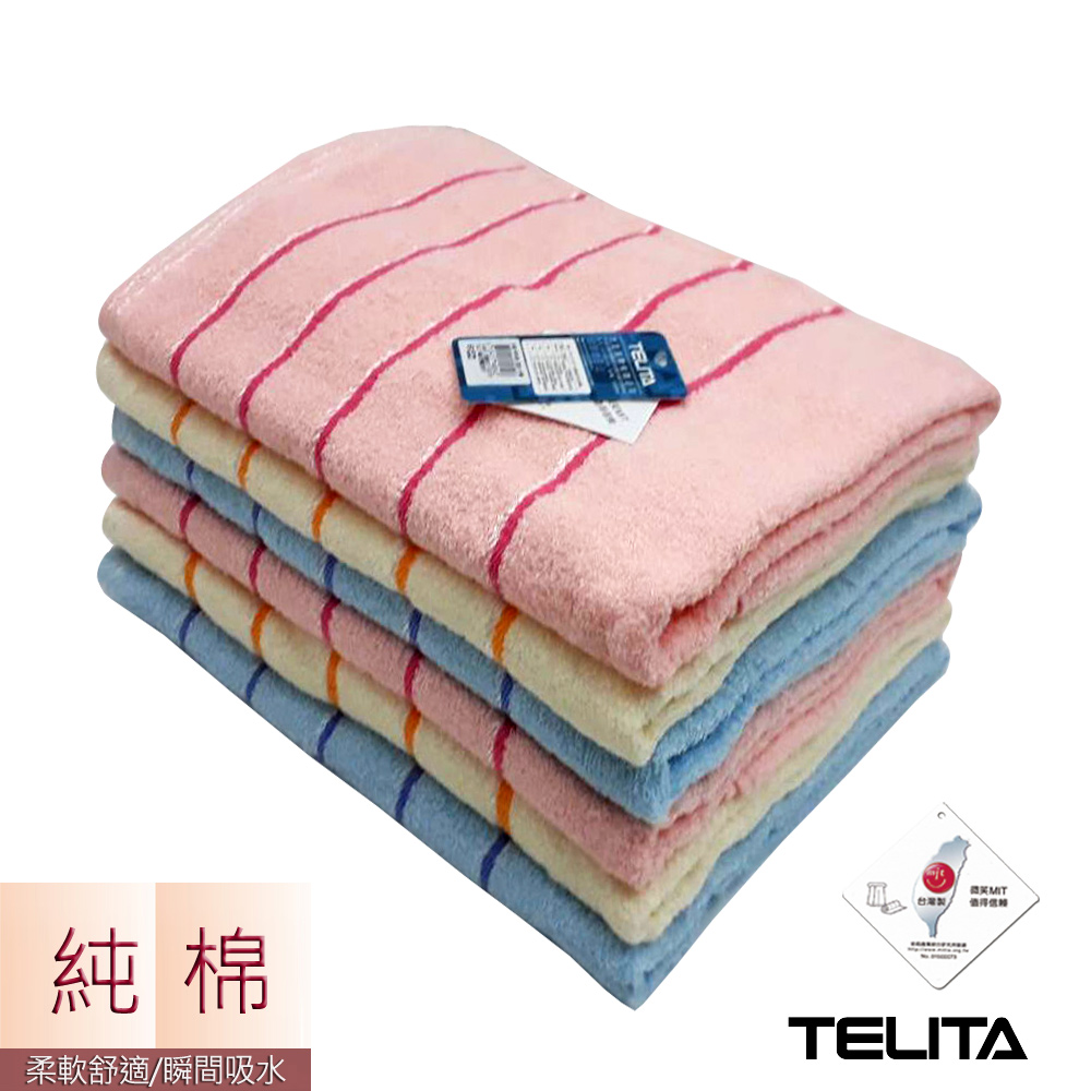 Bath Towel, , large