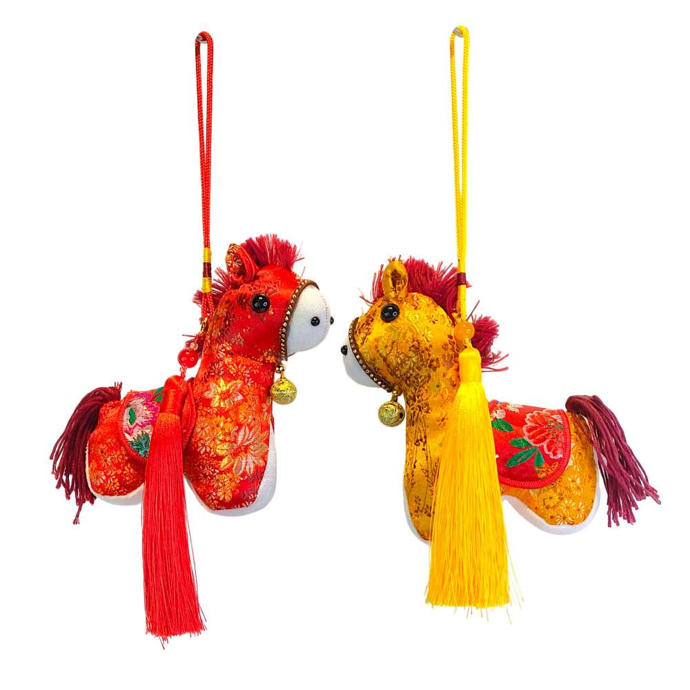 Happy Lunar New Year, , large