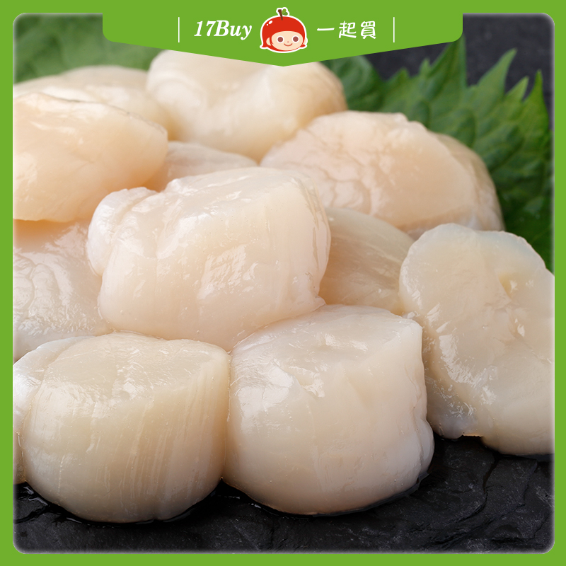 【17Buy】Sashimi-Grade Hokkaido Scallops, , large