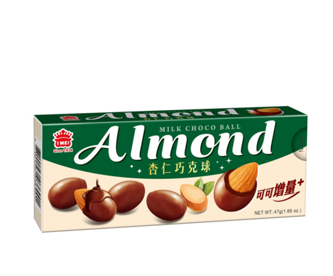 I-MEI ALMOND CHOCO BALL(MILK CHOCOLATE), , large