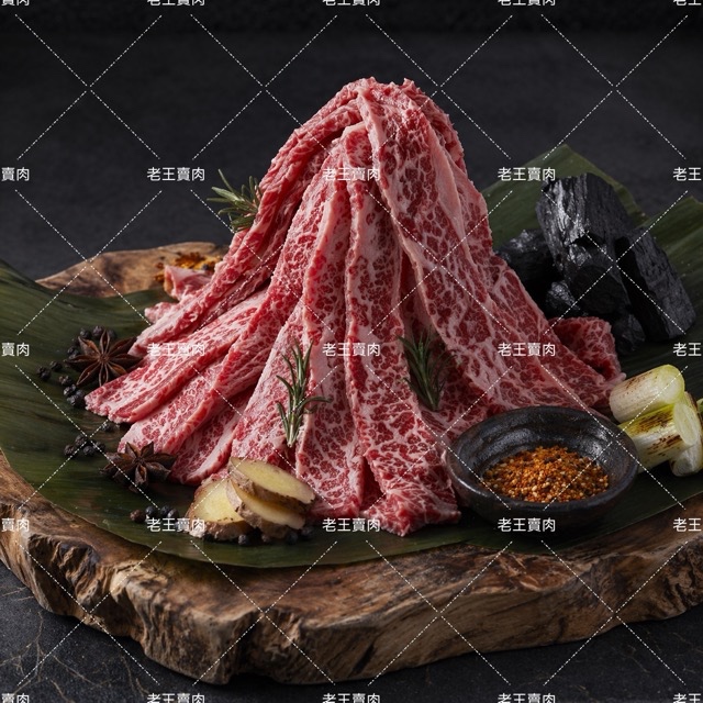 【老王賣肉】/美國Choice/無骨牛小排燒烤片/生鮮/牛肉/牛排/烤肉/燒烤/好想你吃這款, , large