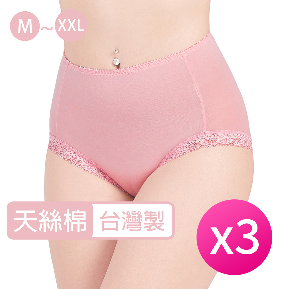 [SHIANEY]Taiwan-Made Tencel Cotton High-Waist Comfortable Women's Panties / XXL(Q), , large