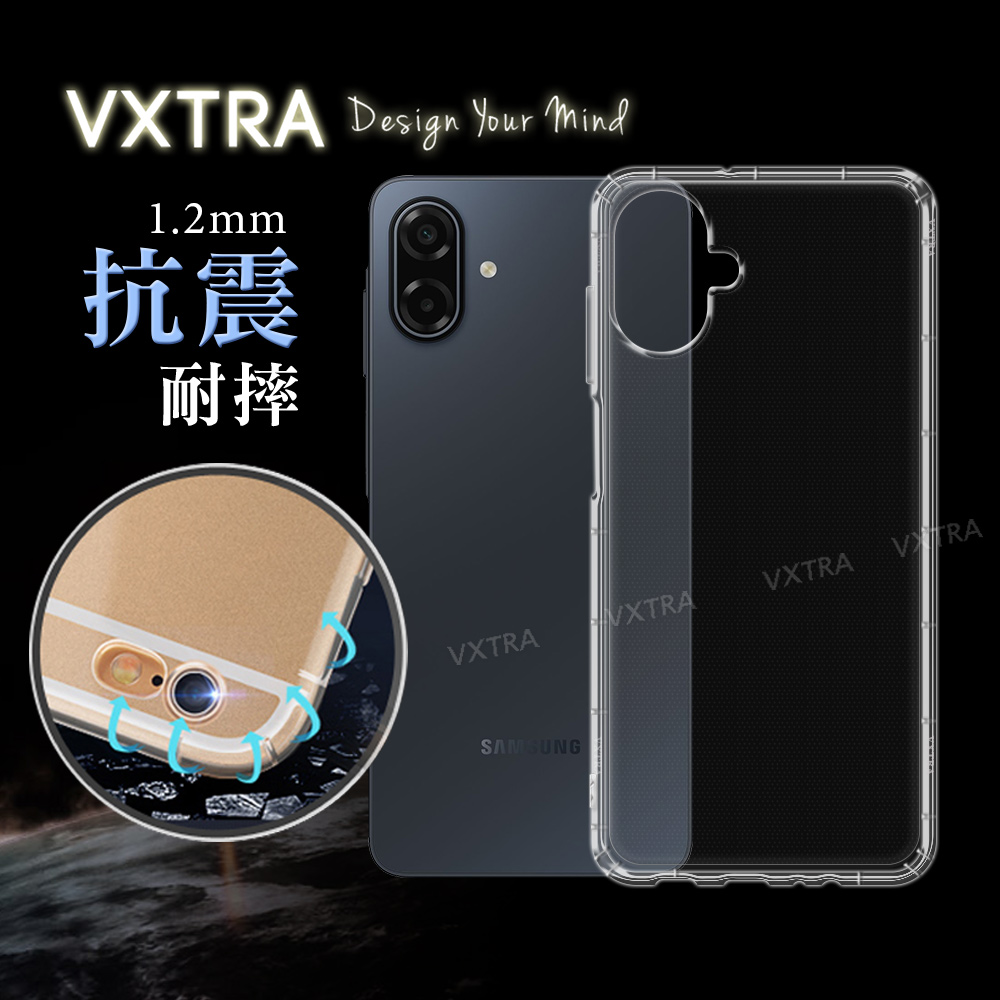 VXTRA 三星 Galaxy A07 5G 防摔氣墊保護殼 空壓殼 手機殼, , large