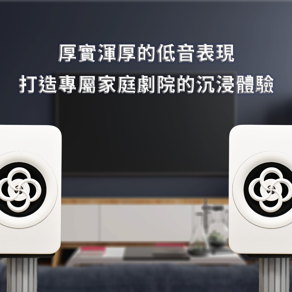 Anaccord 雅那歌音響｜MX-65W｜ 被動式喇叭｜家庭劇院音響| 單支｜, , large