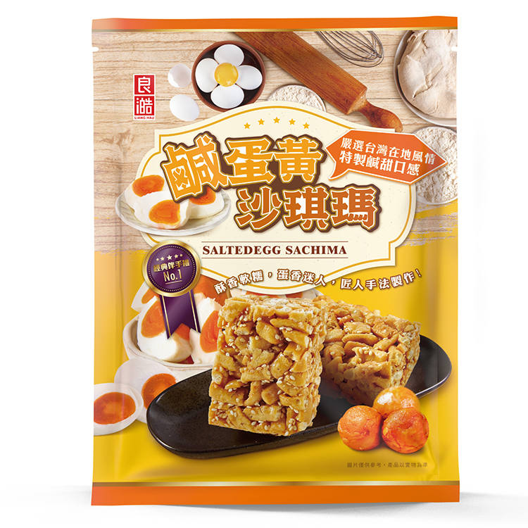 Chinese Cakes, , large