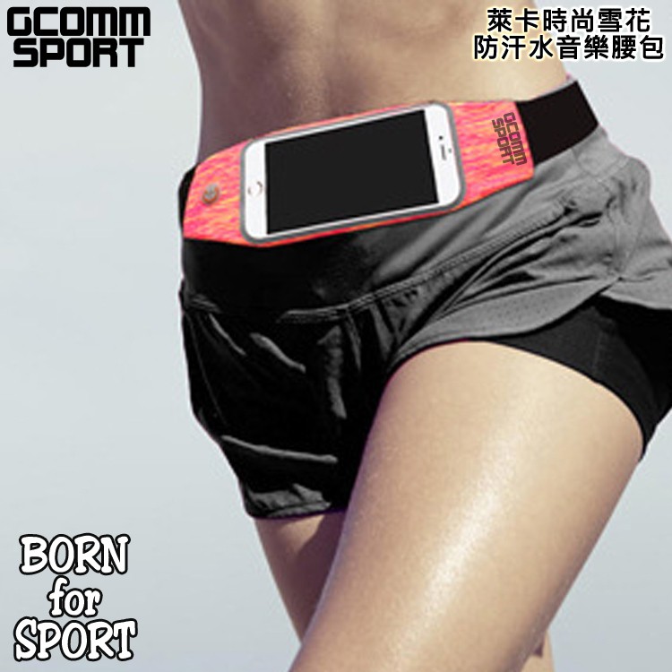 GCOMM SPORT 萊卡時尚雪花防汗水音樂腰包 橙紅雪花, , large