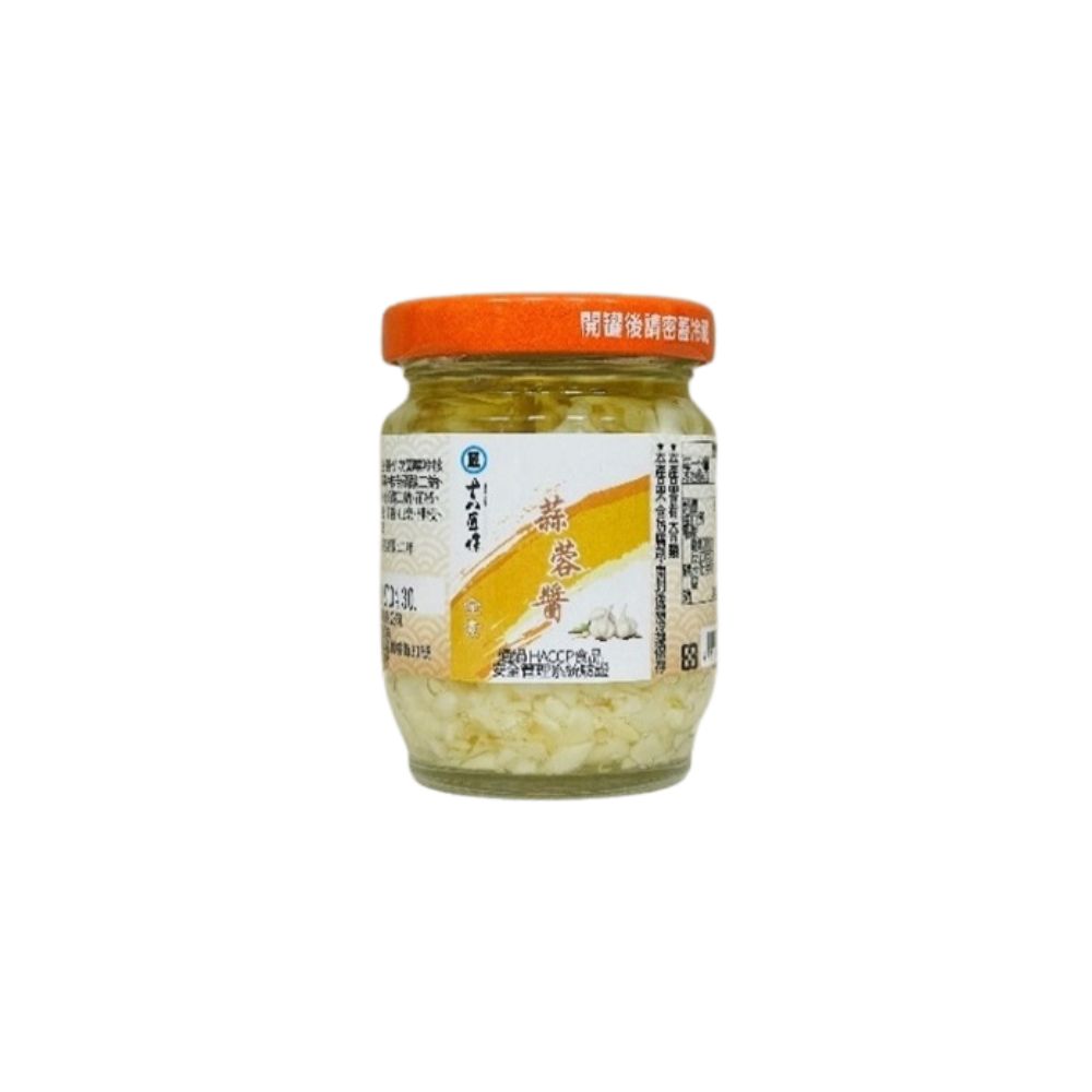 18Craftsmanship garlic chili , , large