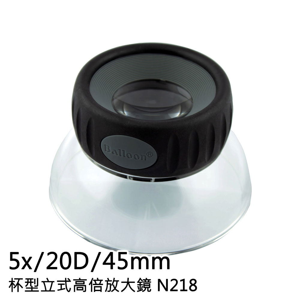 [Hamlet] 5x/45mm Magnifier N218, , large