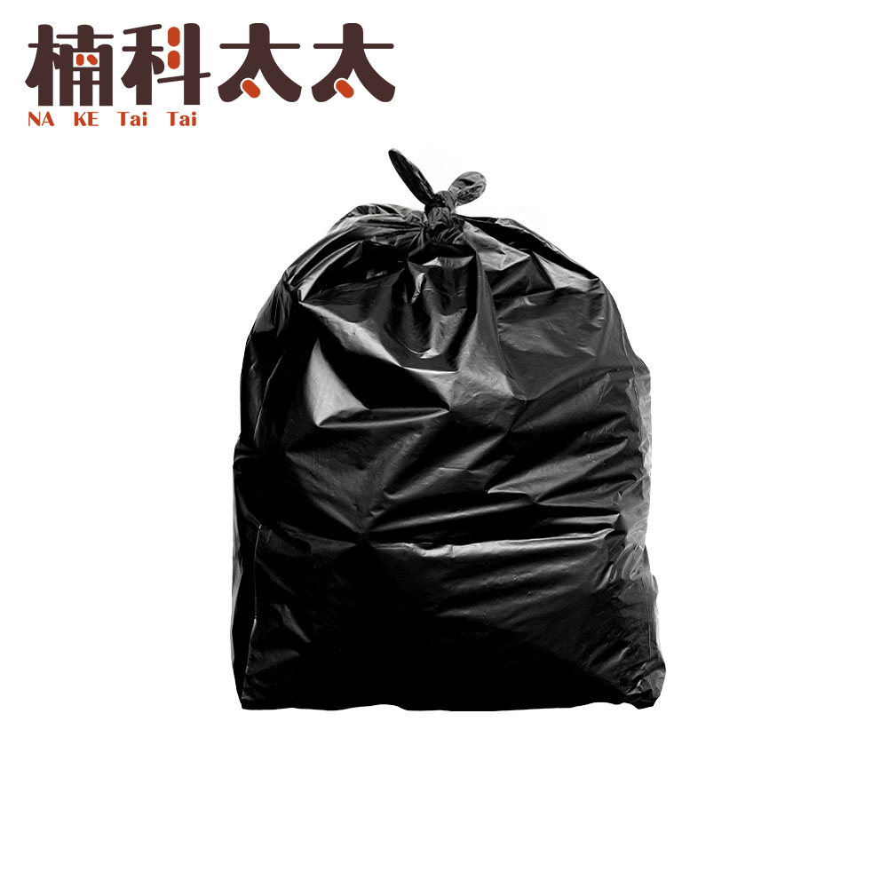 手提式垃圾袋10入 618-GB65110, , large
