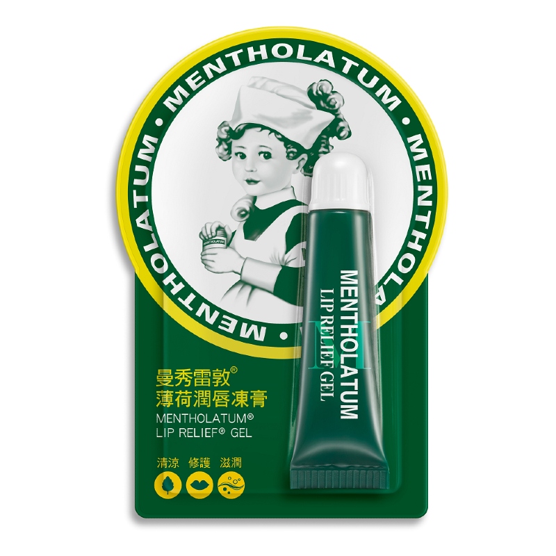 Mentholatum Medicated Lip Relief, , large