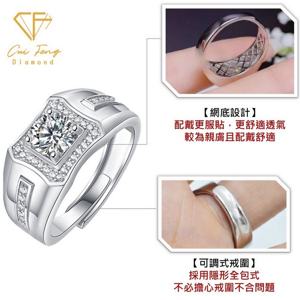 CF Diamond, , large