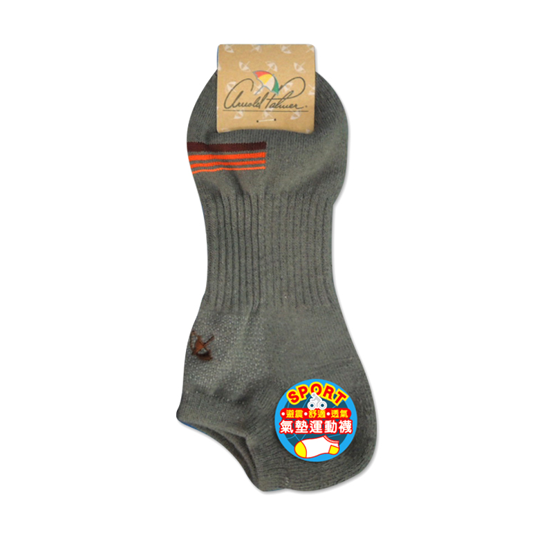 Boat socks, 深灰, large