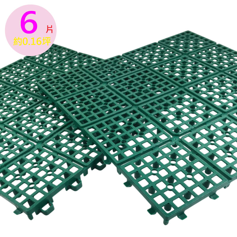 PMU PE PLASTIC MAT, , large