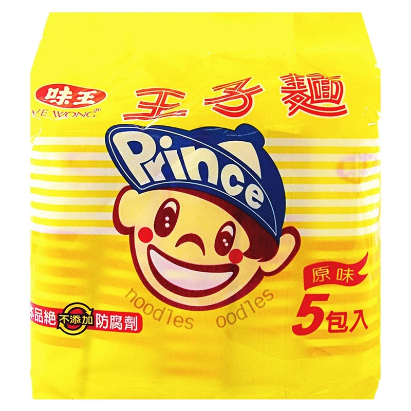 Prince Instant Snack Noodles, , large