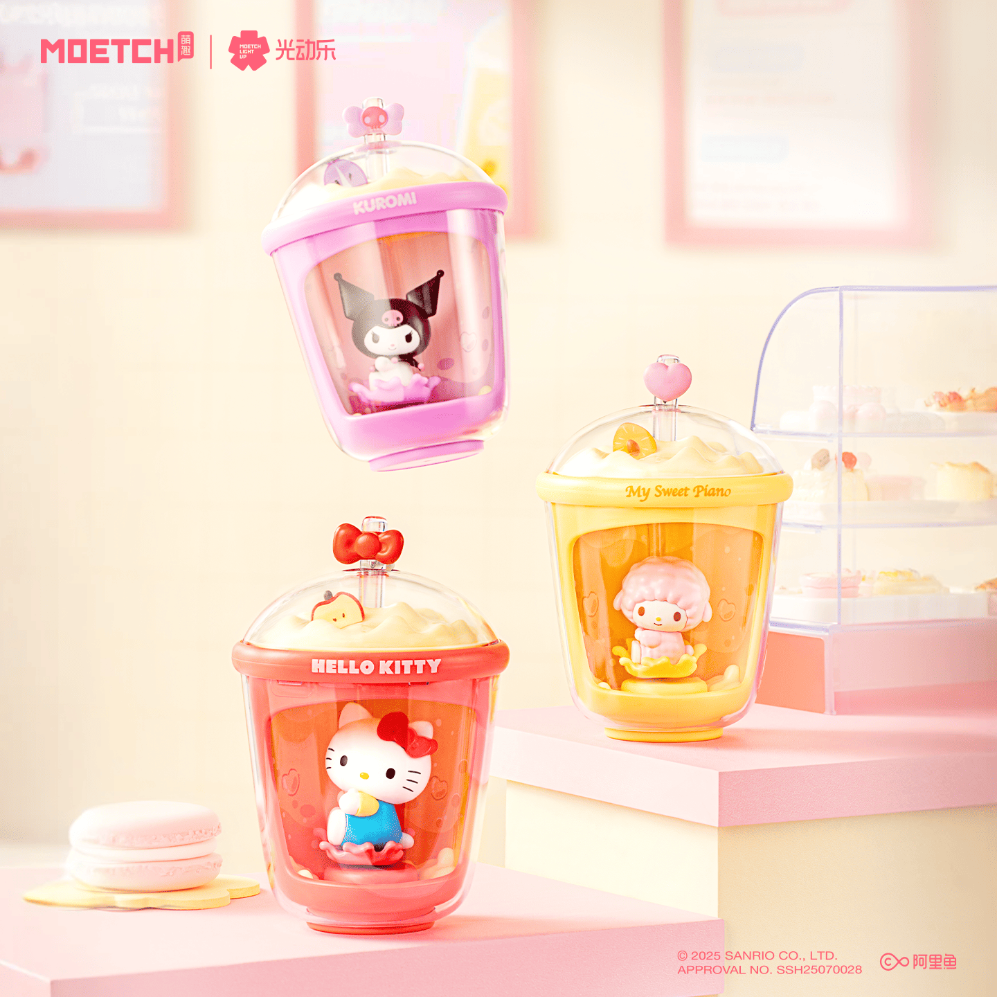 【際洋文化】Sanrio characters奶茶杯系列光動樂, , large