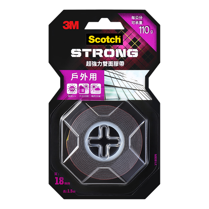 3M Scotch Double Coated Mounting Tape, , large