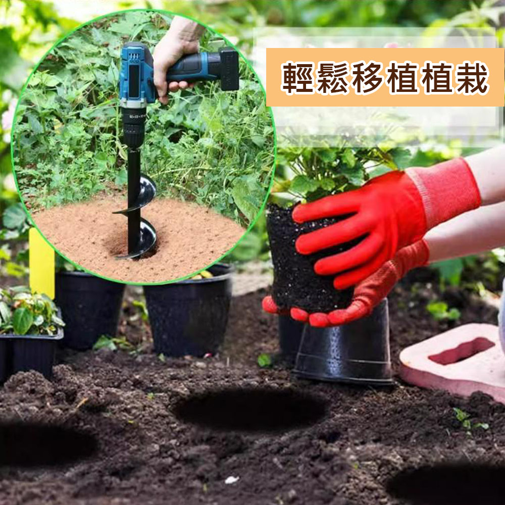 鬆土鑽5CM*22CM, , large
