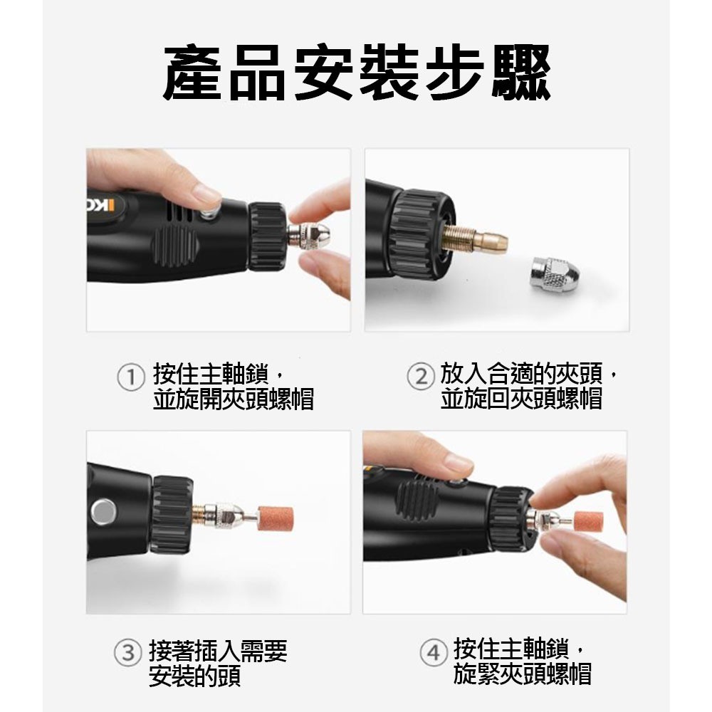 12V constant speed electric grinder, , large