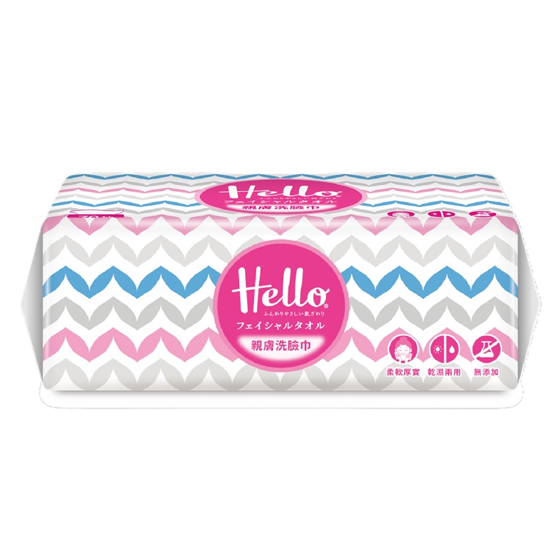 Hello  FacIal Wipes 70 Sheets, , large