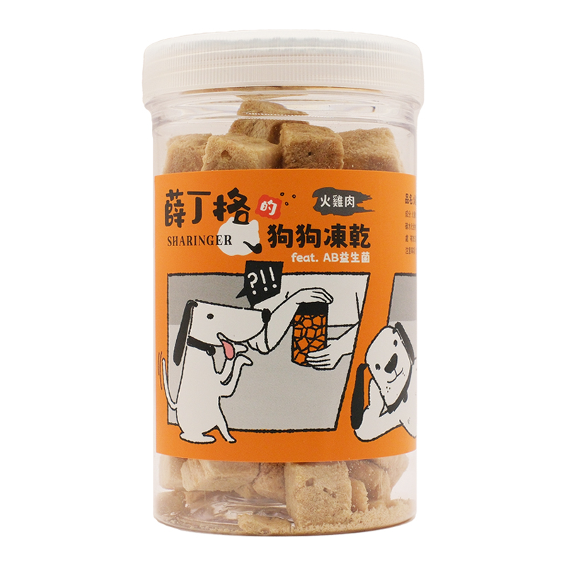 SHARINGER 薛丁格 寵物凍乾 寵物零食, , large
