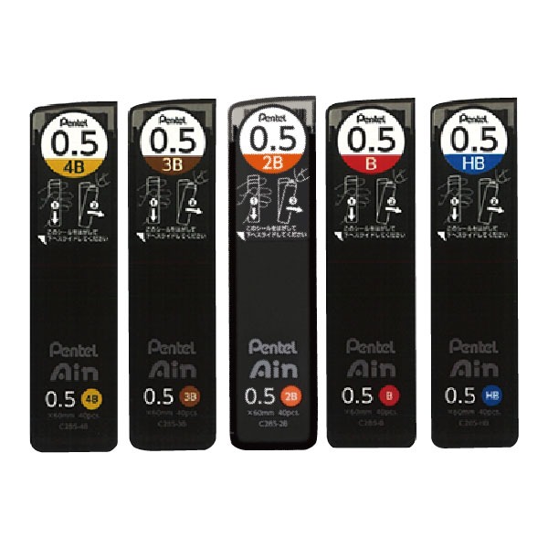 【 Pentel 飛龍 】Ain  自動鉛筆 筆芯 0.5mm  /個 C285  -  多款可選, , large