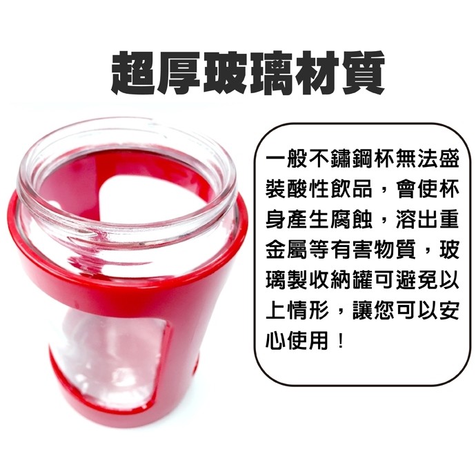 GS MALL 台灣製造 玻璃收納罐 600ml 玻璃收納罐 玻璃罐 收納罐 保鮮盒 收納盒, , large