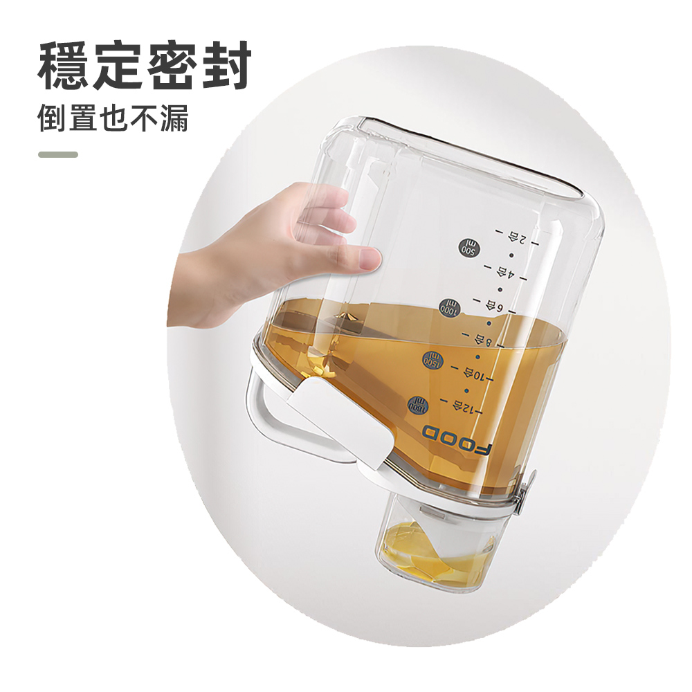 【上手家居】儲米桶-2800ml 白色2800ml(飼料桶/麵粉收納罐/飼料密封罐/米罐/飼料罐), , large