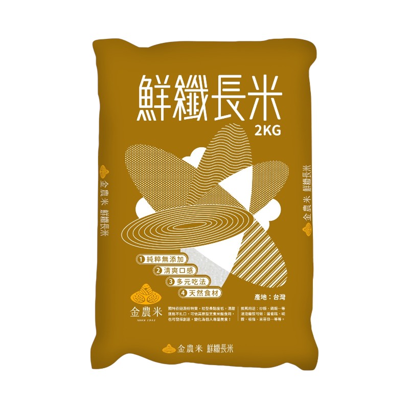 Jinnong fresh fiber long rice2kg, , large