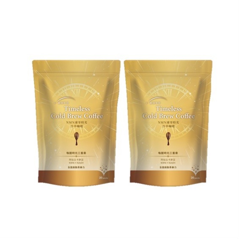 [Uni-TongXin] NMN Time-Freezing Brew &ndash; Arabica Cold Brew Coffee Bags (20 Coffee Bags/Pack) &times;2 Pack, , large