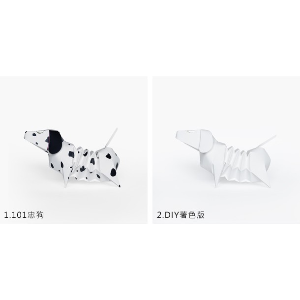 GeckoDesign Dachshund Coin Bank (Choose five), , large
