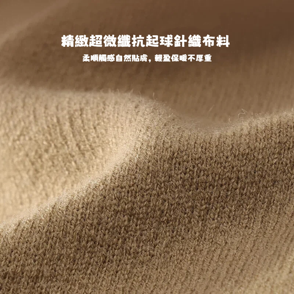 【A&R】暖織多功能百搭保暖面罩脖圍套 掛耳式 四色任選, , large