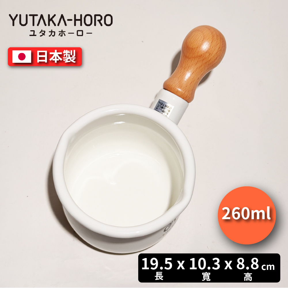 [豐琺瑯] 日本製｜ 牛奶鍋｜Lily White系列｜手工琺瑯｜LW-204, , large