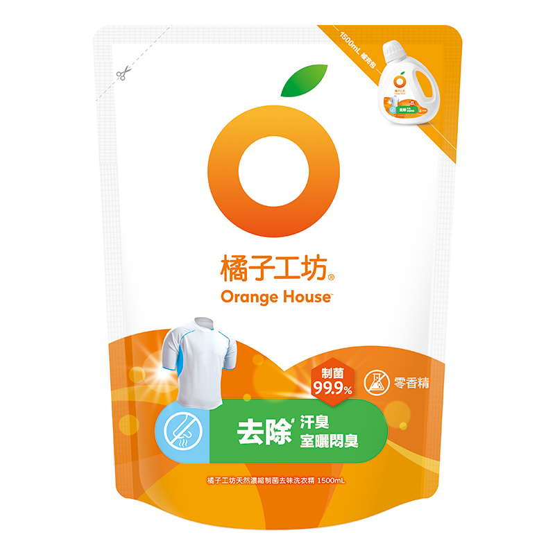 OH nature liquid detergent-Odor Remover, , large