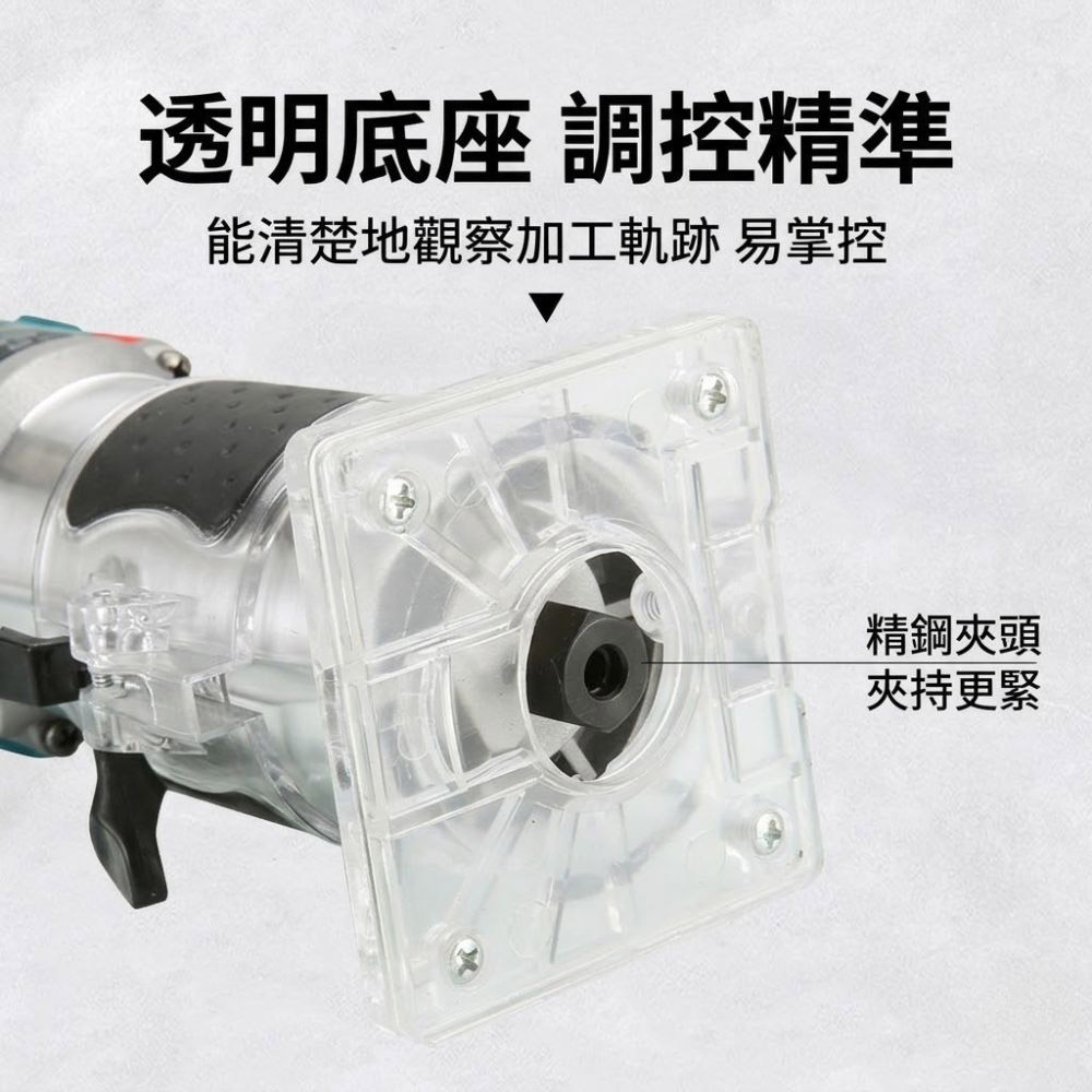鋁體修邊機110V, , large