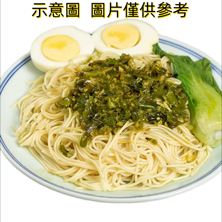 川娃子燒椒醬玻璃瓶裝230g(2027/04/19), , large