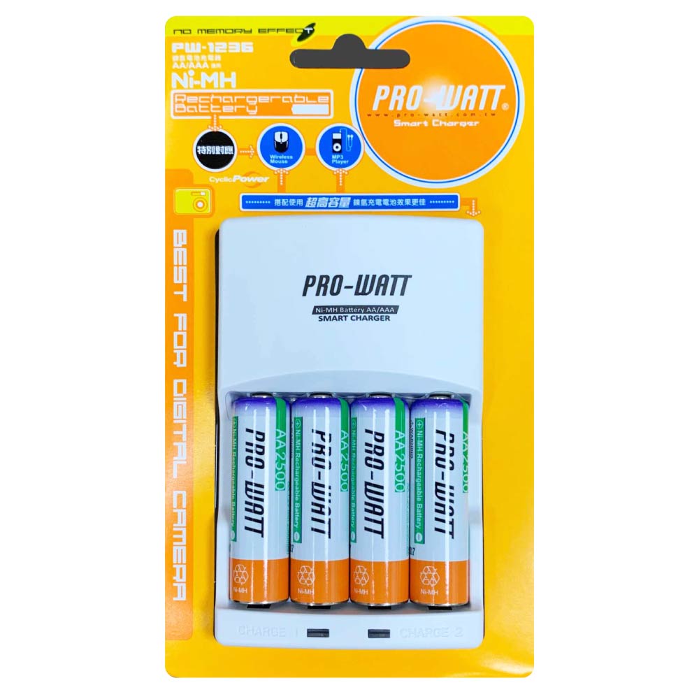 華志PRO-WATT 充電器+湯淺鎳氫電池(1.2V立即用), , large